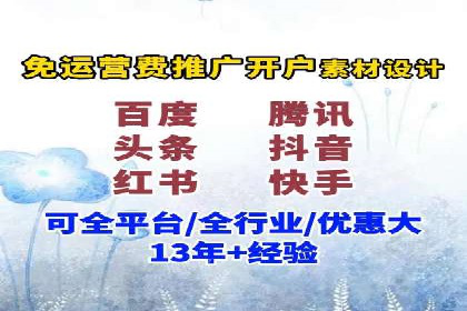 汽车维修行业SEM关键词的精准投放与效果评估